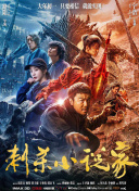 亚洲午夜视频在线观看